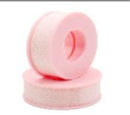 1.25cm Silicone Tape Sensitive Skin